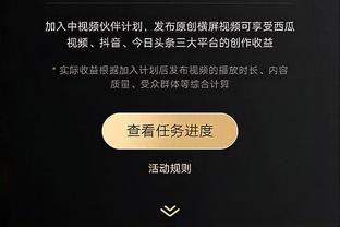 湖人旧将！老鹰官方：球队与迪伦-温德勒签下一份双向合同